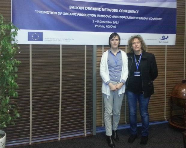 Балканска конференция биоземеделие