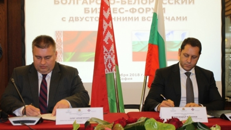 Нови възможности за фермерите: Засилваме сътрудничество с Беларус