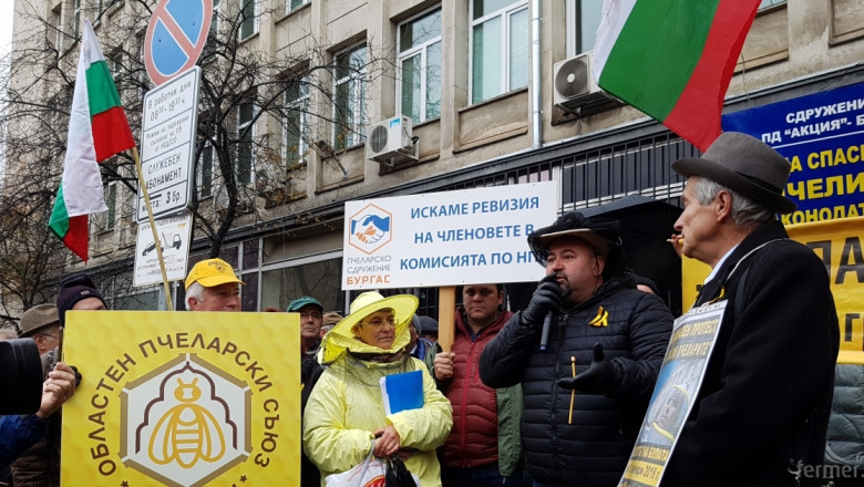 На протеста: Държавата отказа увеличение на de minimis за пчеларите