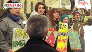 Анти ГМО протести - Велико Търново 2010