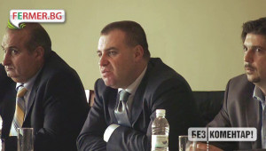 Мирослав Найденов за бюджет 2010 - на среща с фермери в Свищов - Agri.bg