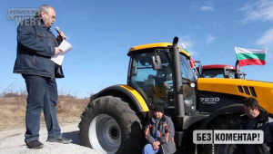 Земеделски протести с трактори - Велико Търново 28.11.2011