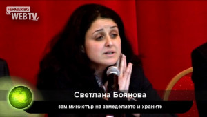 Светлана Боянова за агро-бюджет 2012 - Agri.bg