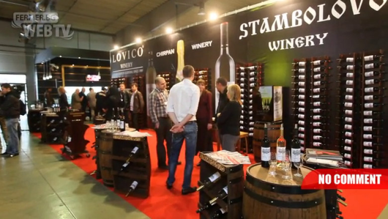 Винария 2012 - Общи кадри от изложението за лозарство и винарство