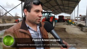 Фермер: Държавата да подкрепя малките и средните стопанства! - Agri.bg