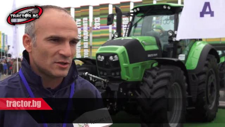Трактор на годината Deutz Fahr Agrotron 7250 TTV вече е в България