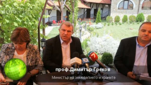 Димитър Греков и Ангел Вукодинов - изявление за медиите