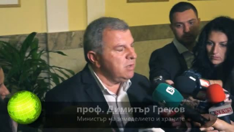 Греков : До края на 2013 ще платим част от субсидиите
