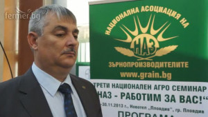 Димитър Мачуганов - Интервю на агро семинара на НАЗ в Пловдив