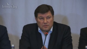 Венцислав Върбанов - откриване Втора Национална среща на АЗПБ