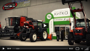 Нов трактор Armatrac дебютира на българския пазар от Кооперация Китка