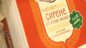 Кулинарната емблема на България – млечните продукти, имат нов партньор