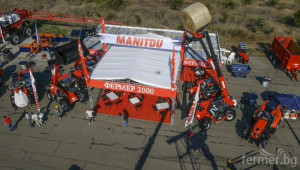 Телескопичните товарачи Manitou направиха дебют на БАТА Агро 2014
