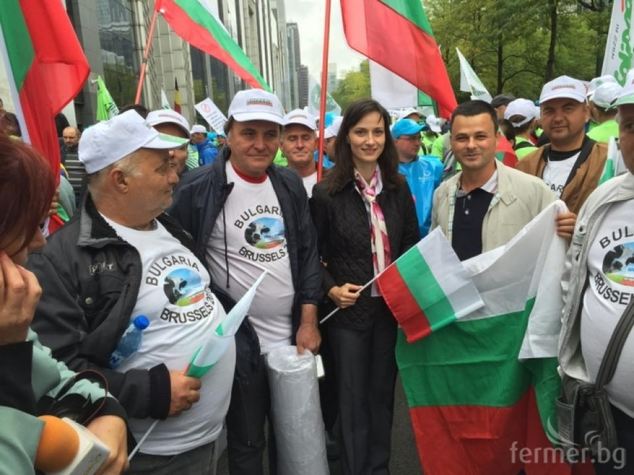 Български фермери на протест в Брюксел - 7.09.2015 г. - Снимка 1