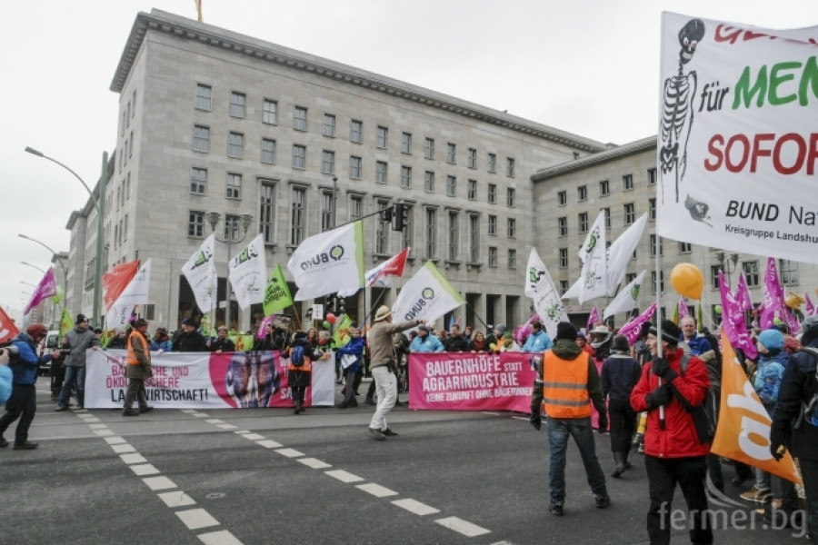 Протест срещу ТПТИ в Берлин - Германия - Снимка 4