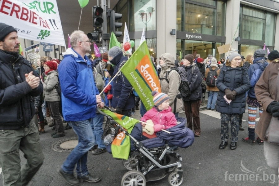 Протест срещу ТПТИ в Берлин - Германия - Снимка 5