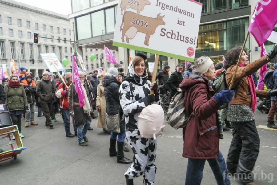 Протест срещу ТПТИ в Берлин - Германия - Снимка 6