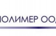 Европолимер-производство и продажба на маркучи - лого на компанията