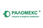 Раломекс АД - лого на компанията