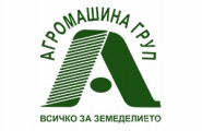 Агромашина Груп - лого на компанията