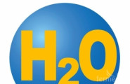 Магазин H2O - лого на компанията