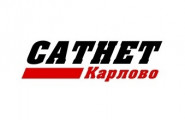 Сатнет ООД - лого на компанията