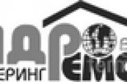 Хидроремонт Инженеринг ООД - лого на компанията