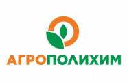 Агрополихим АД - лого на компанията