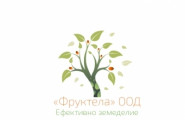 Фруктела ООД - лого на компанията