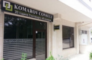 Счетоводна кантора Комаров Консулт Варна - лого на компанията