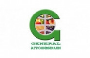 General Агрохимикали ООД - лого на компанията