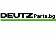 Deutz Parts - лого на компанията