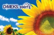 "ДИМЕКС 2007" ЕООД - лого на компанията