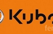 Кубота България /КББГ ЕООД/ - лого на компанията