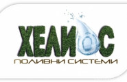 Хелиос ПС ЕООД - лого на компанията