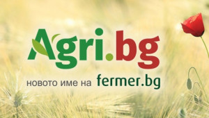 Agri.BG – новото лице на Fermer.BG - Agri.bg