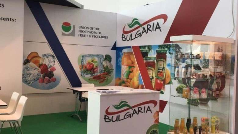 Български плодове и зеленчуци на изложение в Португалия