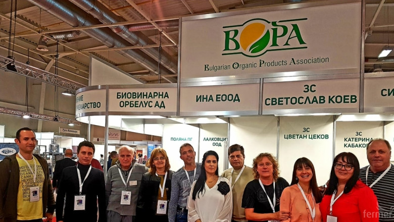 Топи ли се интересът към българските биопродукти?