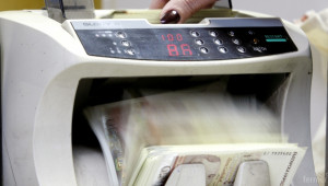Важно за данъците: Сменят банковите сметки на офиси на НАП - Agri.bg
