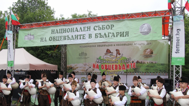 Съборът на овцевъдите припомни вкуса на българските храни