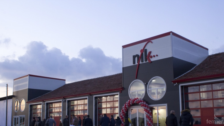 Модерният обучителен център на НИК отвори врати
