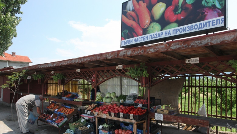Първи фермерски пазар в Добрич