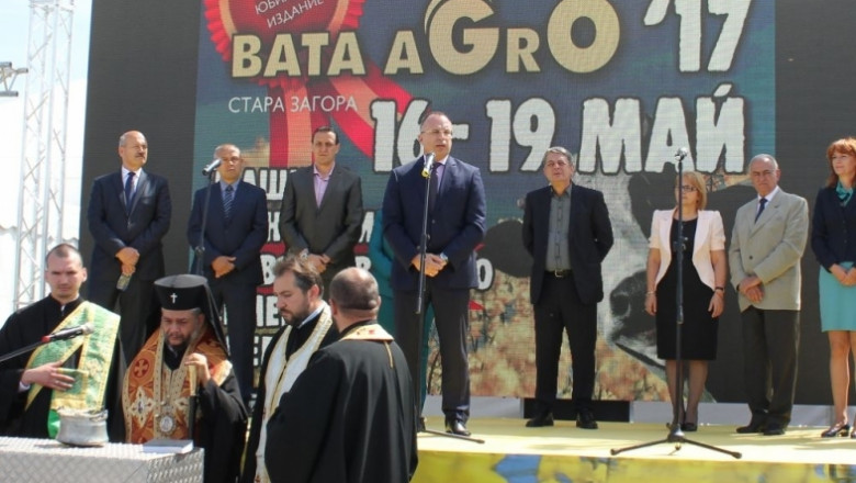 Министър Порожанов откри БАТА АГРО 2017 