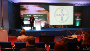 Байер България представя 3 иновативни продукта през 2017 г. (ВИДЕО) - Agri.bg