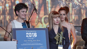 Агрион Финанс спечели награда за принос в развитието на сектор Земеделие - Agri.bg