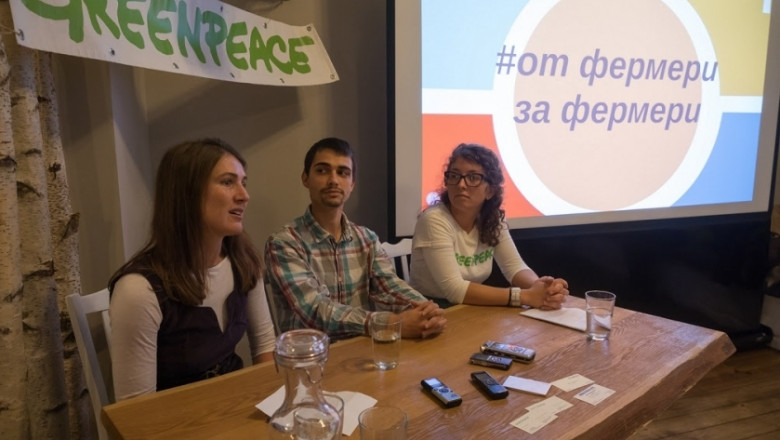 Грийнпийс изпраща български фермери на безплатен обмен 