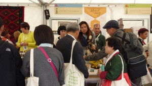 Странджанският манов мед участва на кулинарното изложение в Торино - Agri.bg