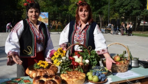 Празникът на плодородието се проведе за десети пореден път в Поликраище - Agri.bg