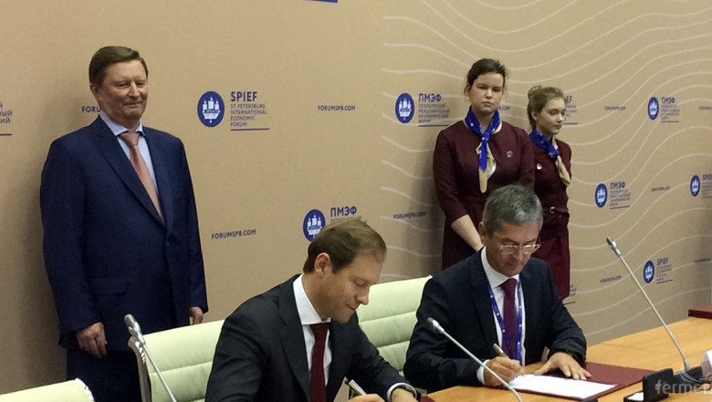 CLAAS подписа инвестиционен договор за производство на комбайни в Русия