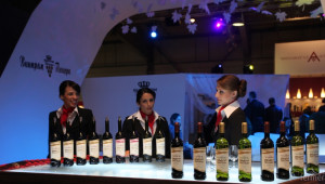 България ще бъде домакин на Световен конгрес по лозарство и винарство - Agri.bg
